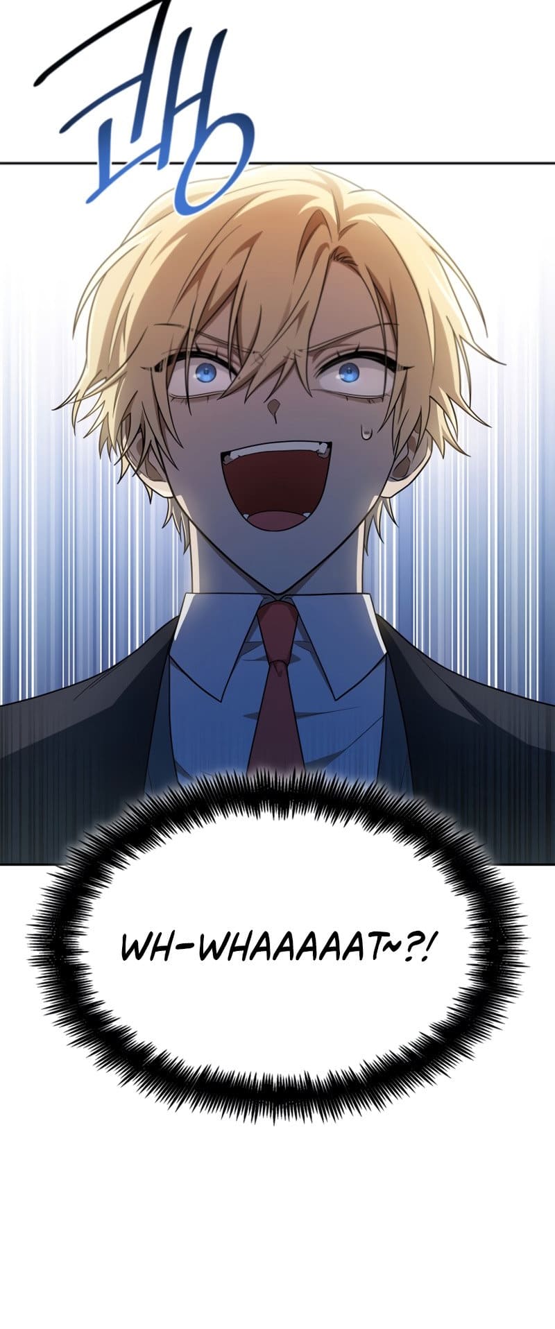 Infinite Mage, Chapter 41 image 04
